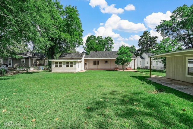 174 Carrollton Ave, Shreveport, LA 71105 - view of yard featuring a patio area