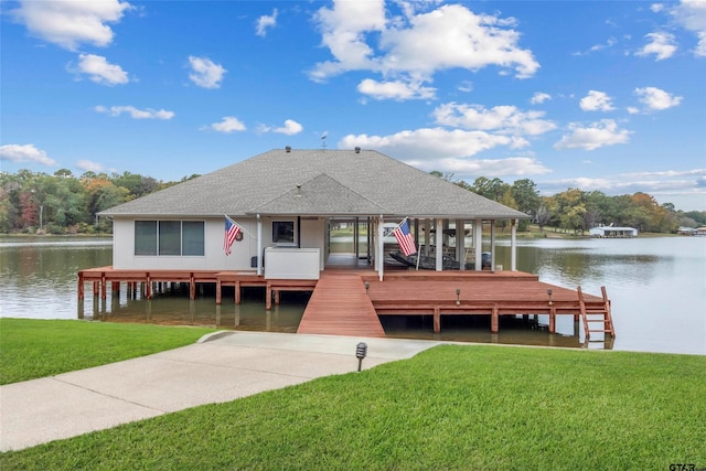 13735 Peninsula Rd, Whitehouse, TX 75791 - dock area with a water view and a yard