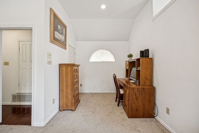 113 Windmill Ridge Dr, Rockwall, TX 75032 - home office featuring lofted ceiling and carpet flooring