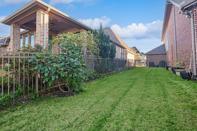 1701 Trinidad Way, Argyle, TX 76226 - view of yard