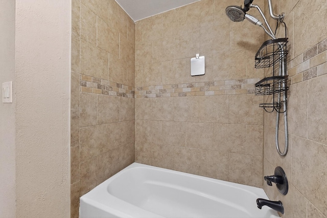 5644 Powers St, The Colony, TX 75056 - bathroom with shower / washtub combination