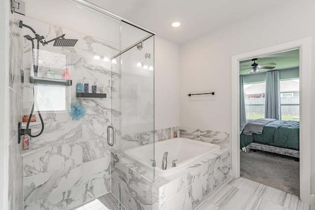2420 Stella Ln, Northlake, TX 76247 - bathroom featuring a garden tub, a marble finish shower, ensuite bath, a ceiling fan, and recessed lighting