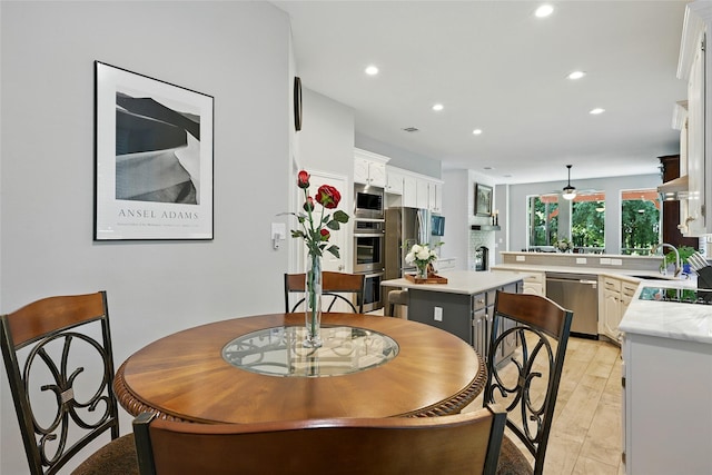 730 Emerald Sound Blvd, Oak Point, TX 75068 - dining space with recessed lighting