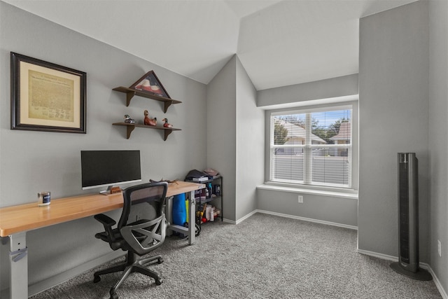 1732 Jasmine Trl, Savannah, TX 76227 - home office featuring lofted ceiling and carpet