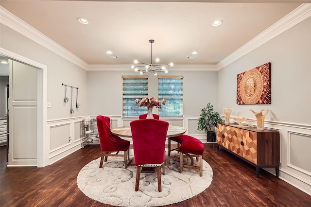 114 Mischief Ln, Rockwall, TX 75032 - dining area with a decorative wall, a chandelier, wood finished floors, and ornamental molding