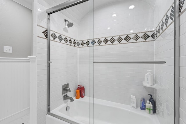 7116 Serrano Dr, Benbrook, TX 76126 - full bath featuring shower / bath combination with glass door and a wainscoted wall