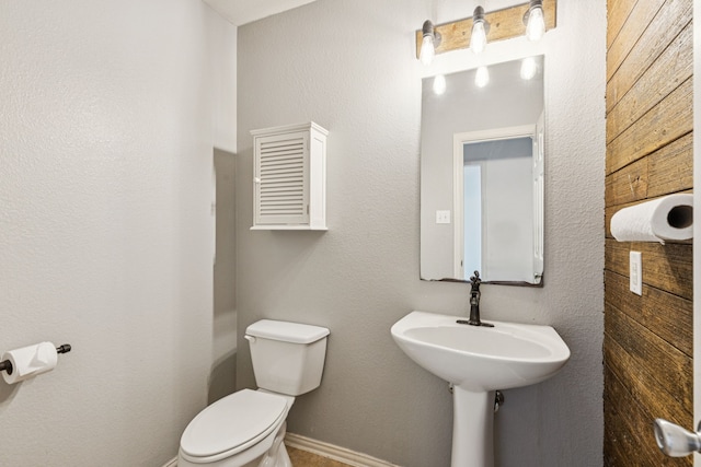 326 Blackhaw Dr, Fate, TX 75087 - half bath with toilet and baseboards
