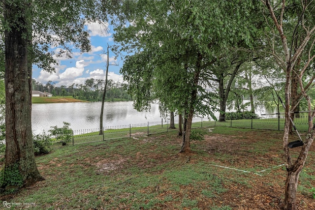 1078 Waters Edge Cir, Shreveport, LA 71106 - view of yard with a water view