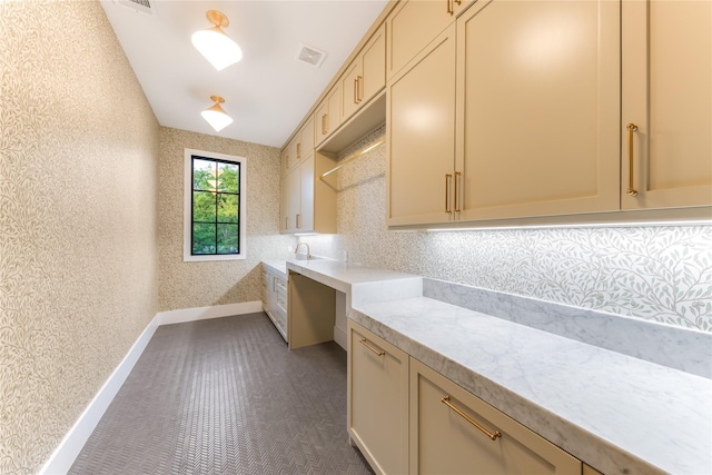 7226 Colgate Ave, Dallas, TX 75225 - washroom with baseboards