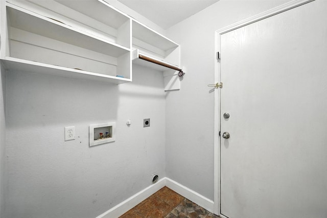 4917 Summer Oaks Ln, Fort Worth, TX 76123 - laundry room with electric dryer hookup, hookup for a gas dryer, and hookup for a washing machine