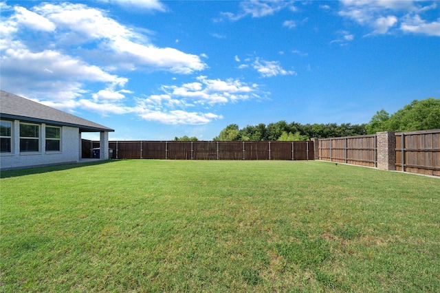 4205 Cordata Dr, Melissa, TX 75454 - view of fenced backyard