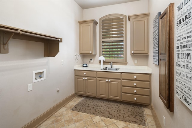 109 Old Vineyard Ln, Heath, TX 75032 - washroom featuring washer hookup and cabinet space