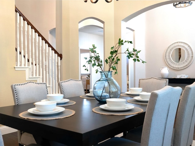 9705 Southern Hills Dr, Plano, TX 75025 - dining space with arched walkways
