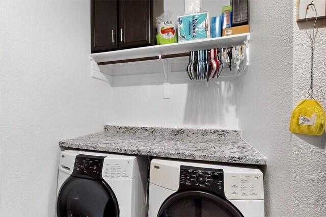 1712 Intervale Rd, Providence Village, TX 76227 - washroom with independent washer and dryer, cabinet space, and a textured wall