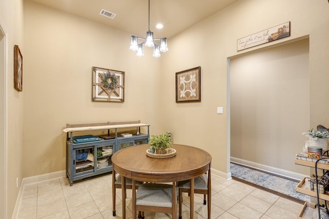 1970 Lake Forest Dr, Rockwall, TX 75087 - dining area featuring light tile patterned floors and baseboards