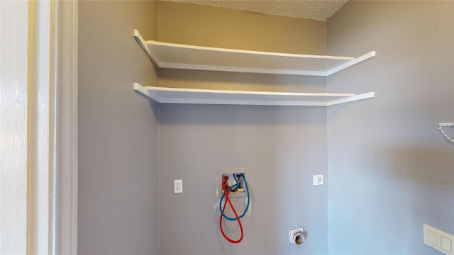 328 Antietam Way, Mesquite, TX 75149 - laundry room with washer hookup and hookup for an electric dryer