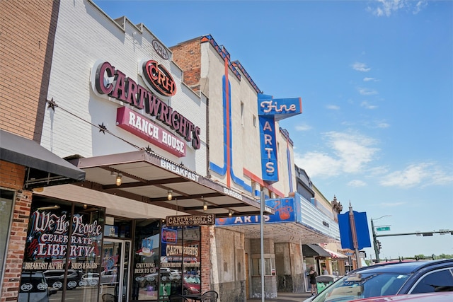 312 Robertson St, Denton, TX 76205 - view of commercial property