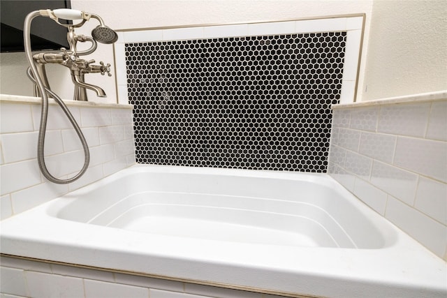 4220 County Road 703, Alvarado, TX 76009 - full bathroom with a textured wall