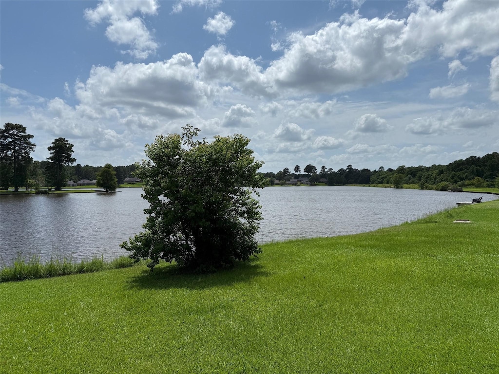 3650 Crestview Dr, Shreveport, LA 71110 - water view