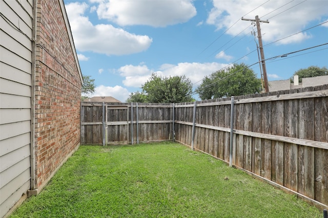 2531 Stanford Ct, Carrollton, TX 75006 - view of fenced backyard