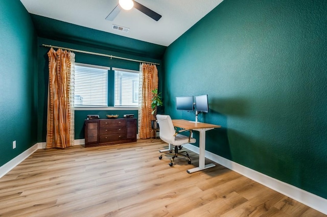 2521 Cobbler St, Northlake, TX 76247 - office area featuring ceiling fan, wood finished floors, a textured wall, and lofted ceiling