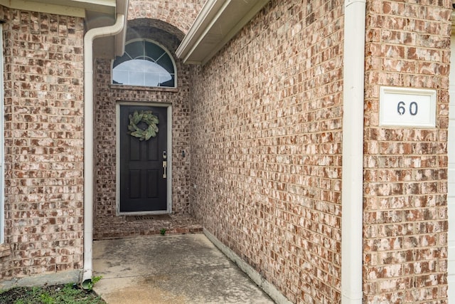 60 N Highland Dr, Sanger, TX 76266 - entrance to property featuring brick siding
