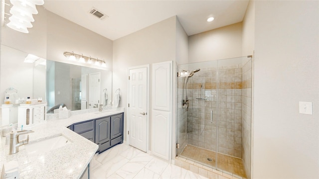 3009 Wood Trl, Flower Mound, TX 75022 - full bathroom with vanity and a shower stall