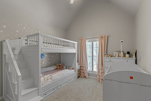 2248 Forest Hollow Park, Dallas, TX 75228 - carpeted bedroom featuring high vaulted ceiling and ceiling fan