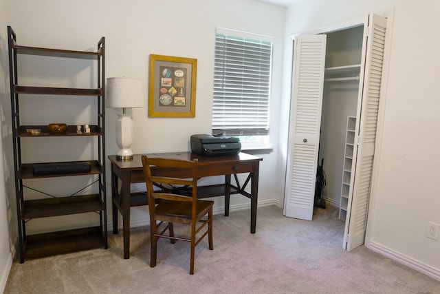 3323 Wise Dr, Mesquite, TX 75150 - office featuring carpet and baseboards