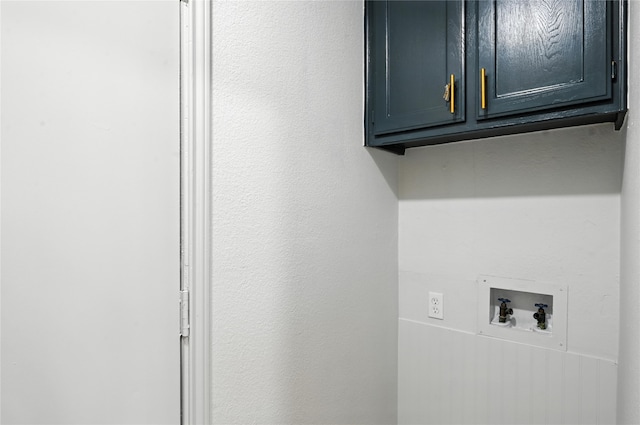 5717 Red Cactus Ct, Arlington, TX 76017 - laundry room with cabinet space and washer hookup