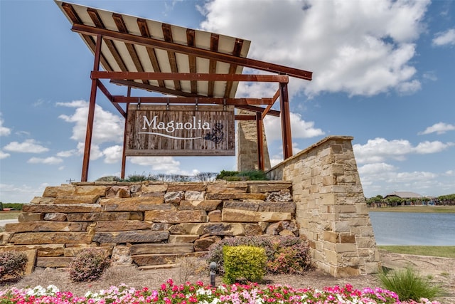 819 Twin Edge Dr, Royse City, TX 75189 - community sign with a water view