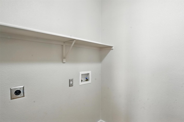 1908 Ramada Trl, Fort Worth, TX 76247 - washroom featuring electric dryer hookup and hookup for a washing machine