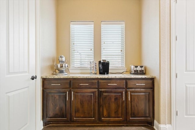 2213 Therese Dr, Waco, TX 76712 - view of bar area