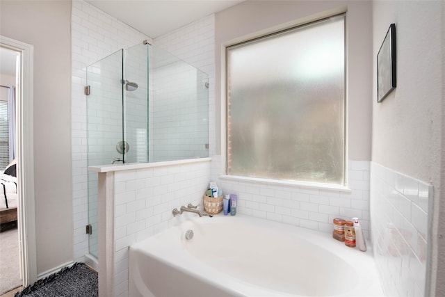 12720 Outlook Ave, Fort Worth, TX 76244 - full bathroom with a bath and a stall shower
