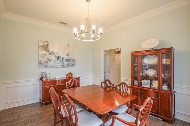 5807 Plantation Dr, Tyler, TX 75703
