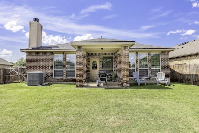 2600 Canyon Wren Ln, Fort Worth, TX 76244 - rear view of property featuring brick siding, a patio, and a fenced backyard