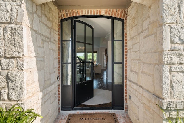 750 Camden Way, Prosper, TX 75078 - property entrance featuring stone siding