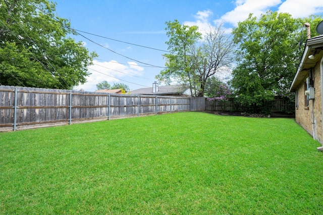 6325 Brookhaven Trl, Fort Worth, TX 76133 - view of fenced backyard