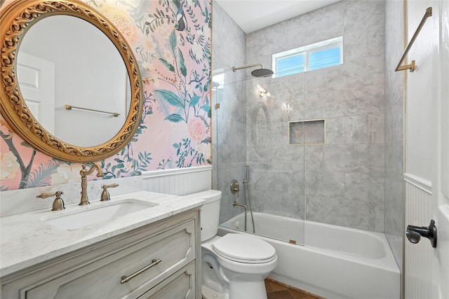2705 Jackson Dr, Melissa, TX 75454 - bathroom with vanity, shower / washtub combination, and a wainscoted wall