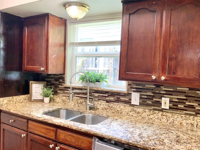 6509 Woodway Dr, Fort Worth, TX 76133 - kitchen featuring tasteful backsplash and light stone countertops