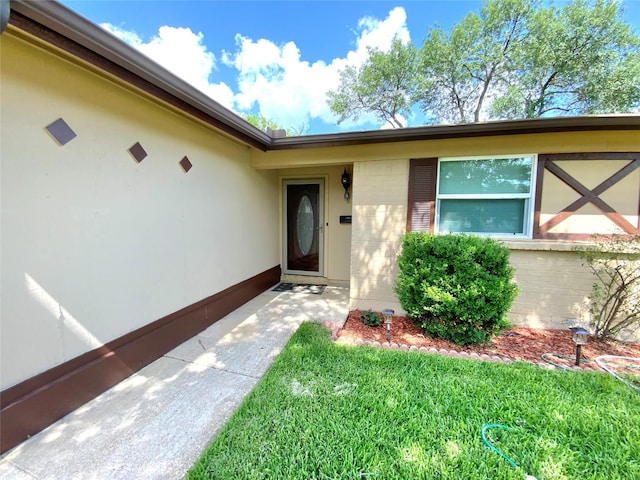 6509 Woodway Dr, Fort Worth, TX 76133 - property entrance with a yard