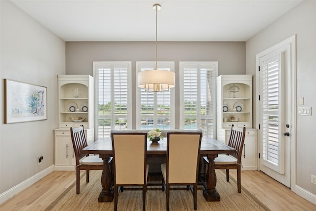 1300 Aberdeen Dr, Lucas, TX 75002 - dining room with light wood-style floors