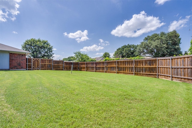 1301 Colmar Dr, Plano, TX 75023 - view of fenced backyard