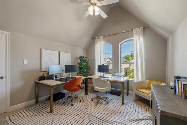 4857 Cumberland Cir, Carrollton, TX 75010 - carpeted office space featuring ceiling fan and high vaulted ceiling