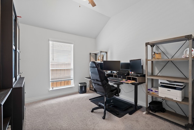3700 Blue Stream Dr, Little Elm, TX 75068 - carpeted office space featuring vaulted ceiling and ceiling fan