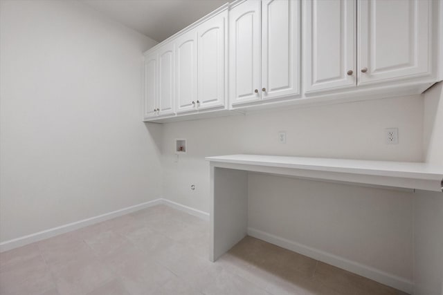 2800 Broadacres Ln, Dalworthington Gardens, TX 76016 - washroom with cabinet space and hookup for a washing machine