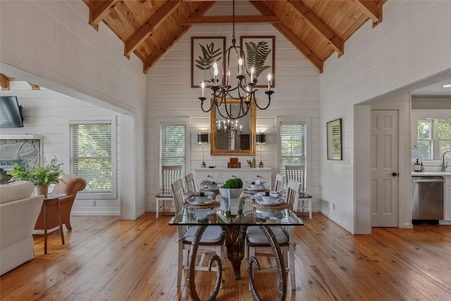 60 Holly Tree Ln, Highlands, NC 28741 - photo 41