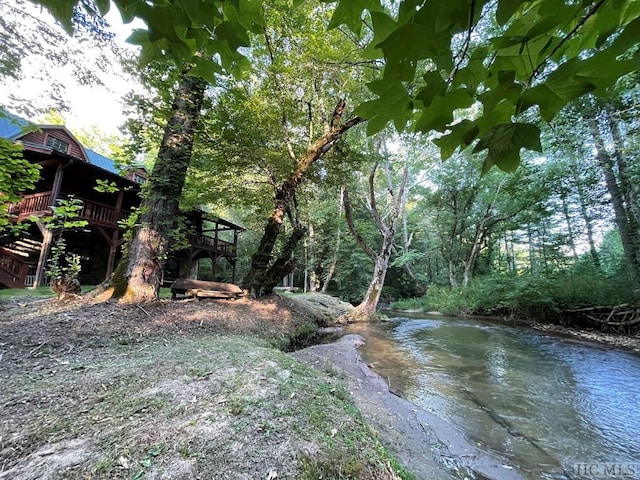 view of landscape