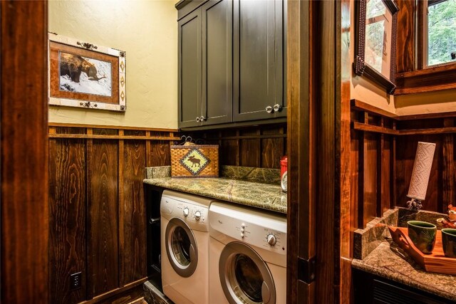 1090 Zeb Alley Rd, Cashiers, NC 28717 - laundry room featuring cabinet space, washer and dryer, and wainscoting