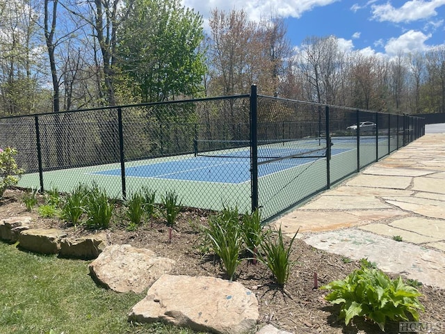 view of sport court